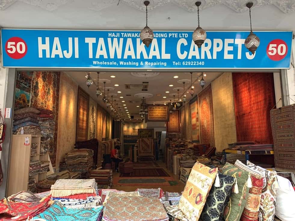 Haji Tawakal Carpets