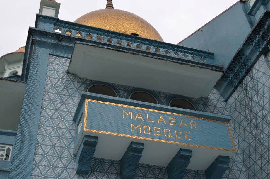 Malabar Mosque